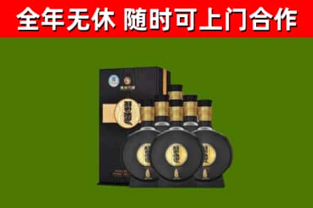 宁波回收习酒