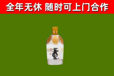 宁波回收董酒