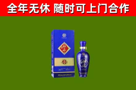 宁波回收杜康