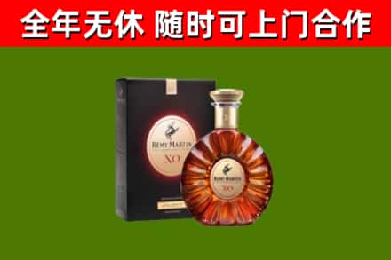 宁波回收人头马洋酒